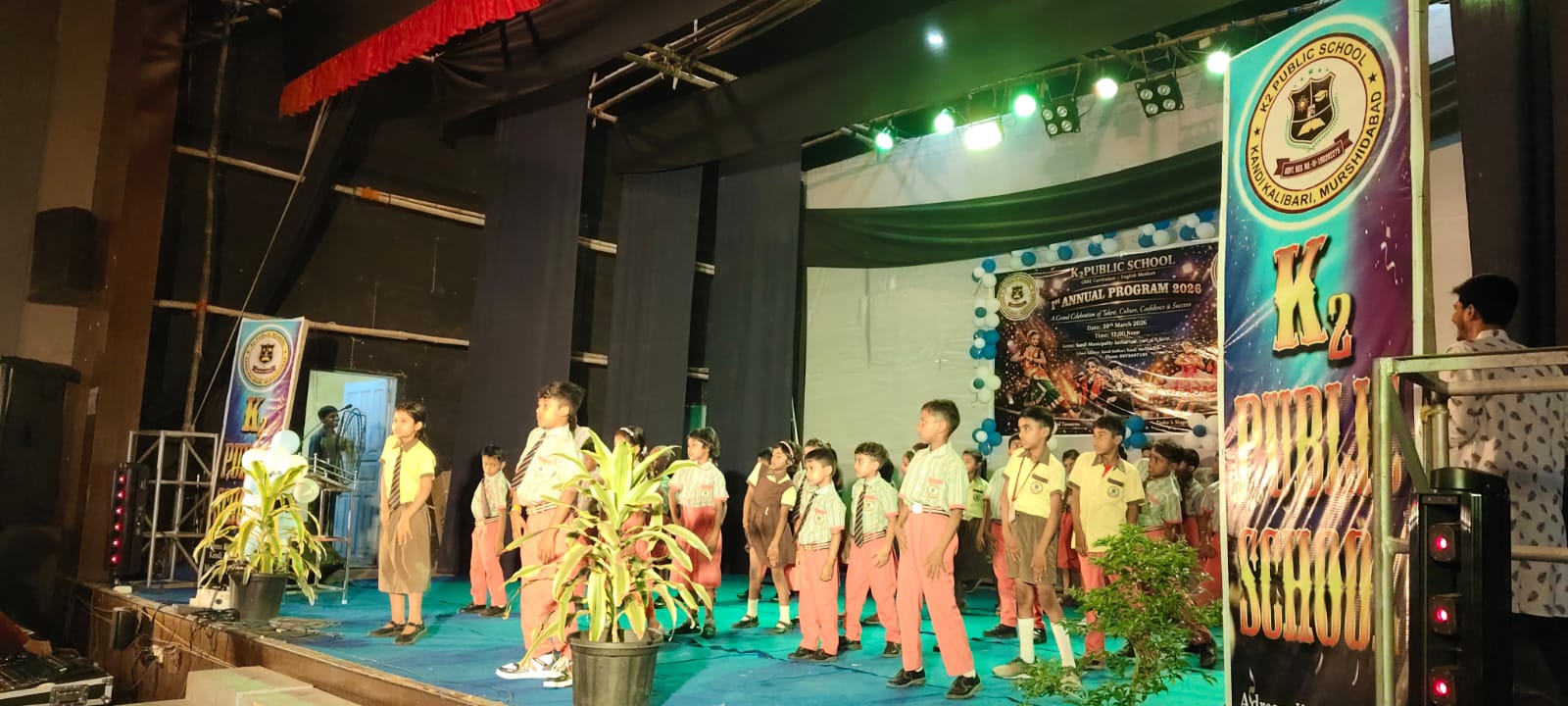 K2 Public School Campus
