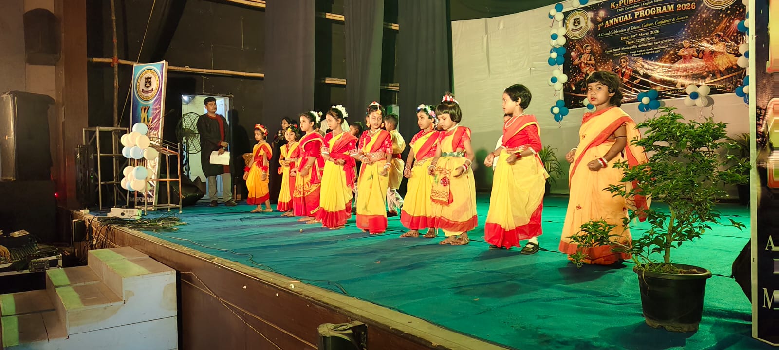 K2 Public School Campus